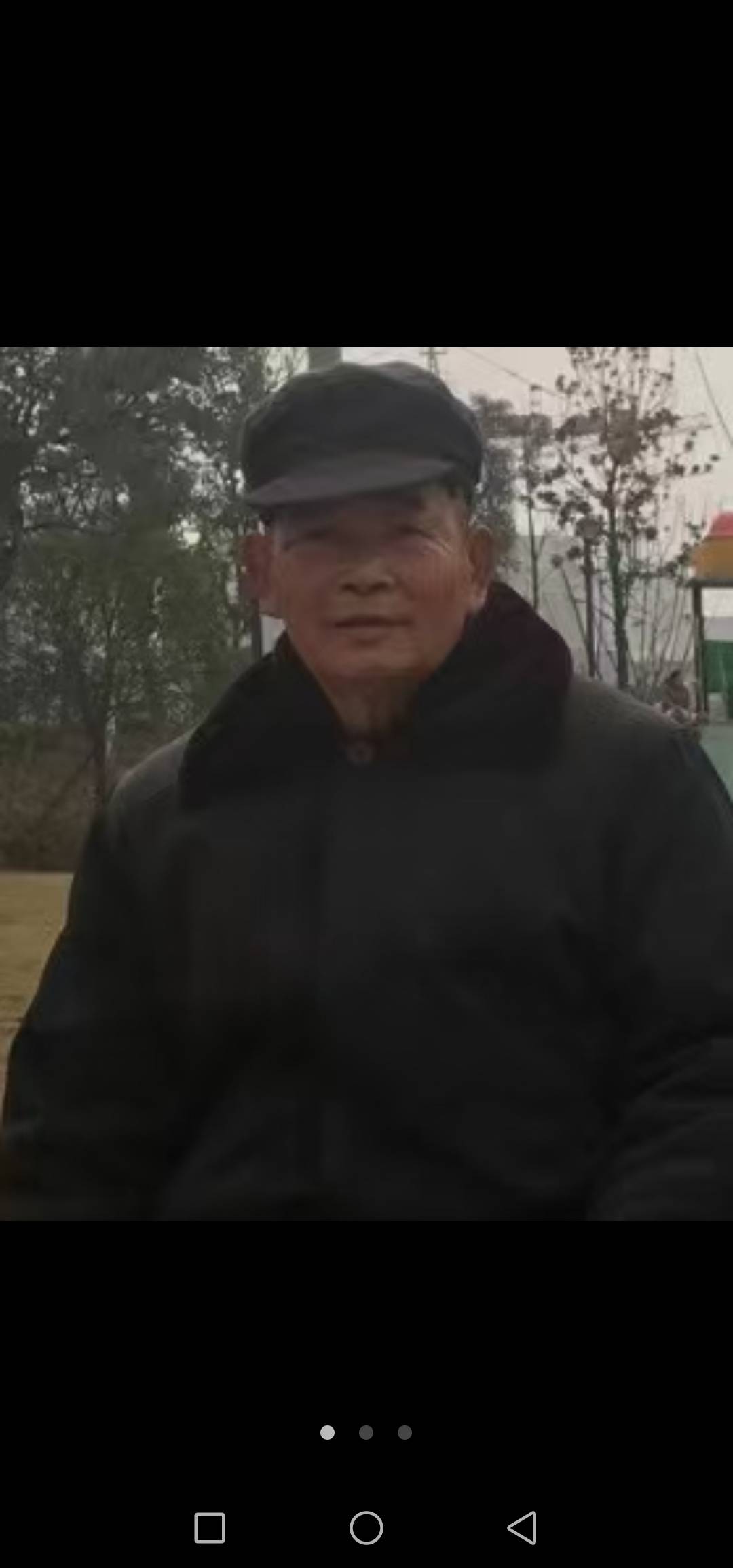 走失者照片 紧急寻找12月3号内江东兴区走失的...