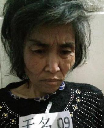 走失者照片 全国救助站