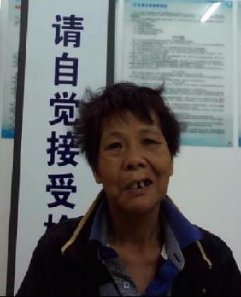 走失者照片 全国救助站
