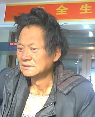 走失者照片 全国救助站