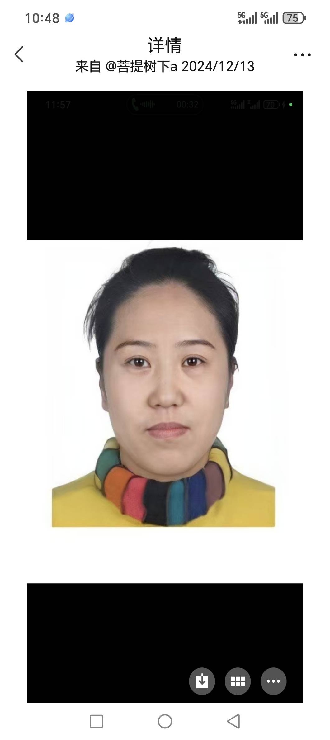 走失者照片 求求好心人帮忙留意一下，如有知情者...