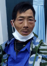 走失者照片 全国救助站