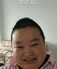 走失者照片 全国救助站