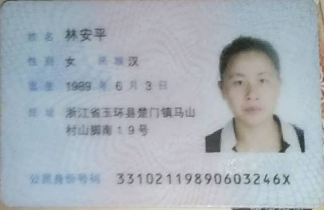 走失者照片 找同学这张照片是我看到我的照片回复...