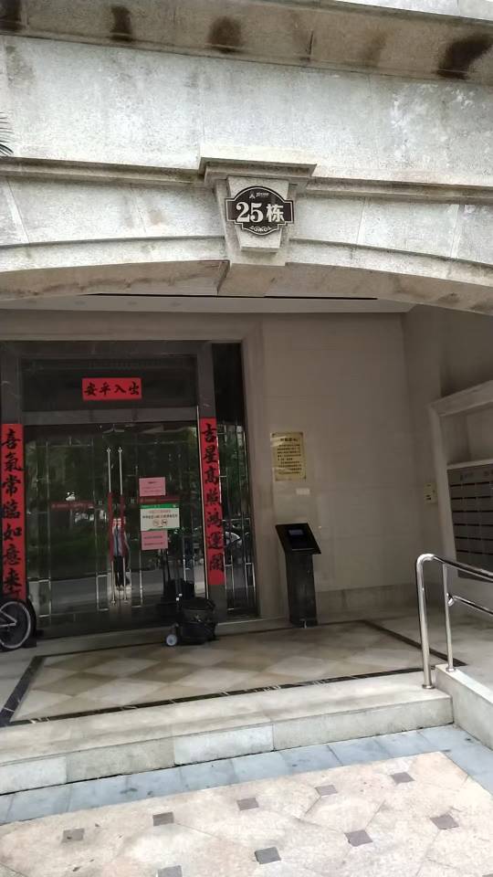走失者照片 好心人帮帮我，家中老人走丢 找回感...
