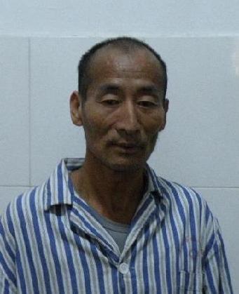 走失者照片 全国救助站