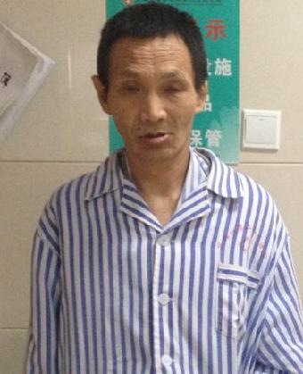 走失者照片 全国救助站
