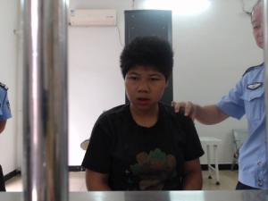 走失者照片 全国救助站