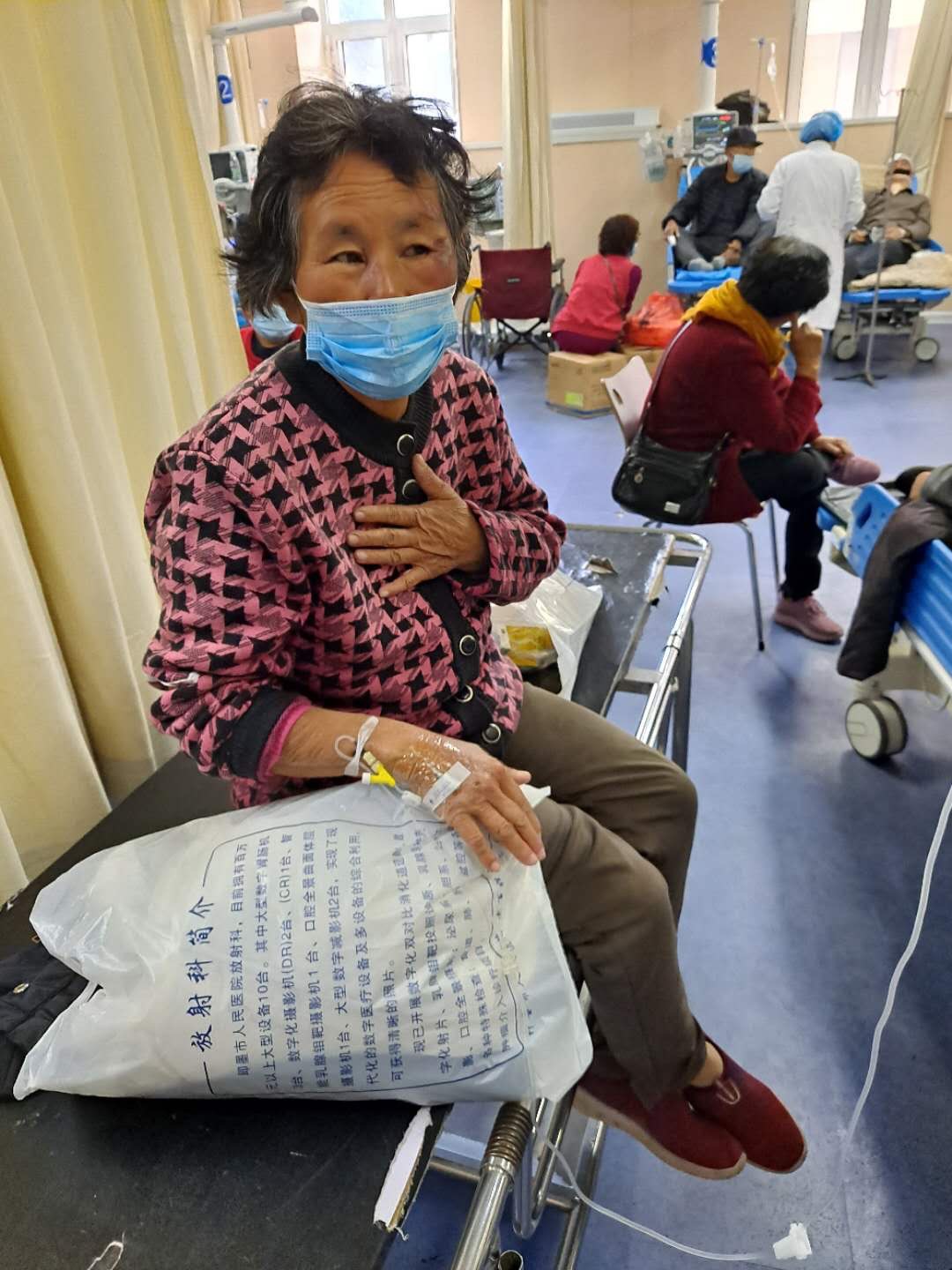 走失者照片 家中老人走失，请大家帮帮忙留意寻找