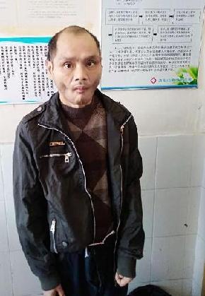 走失者照片 全国救助站