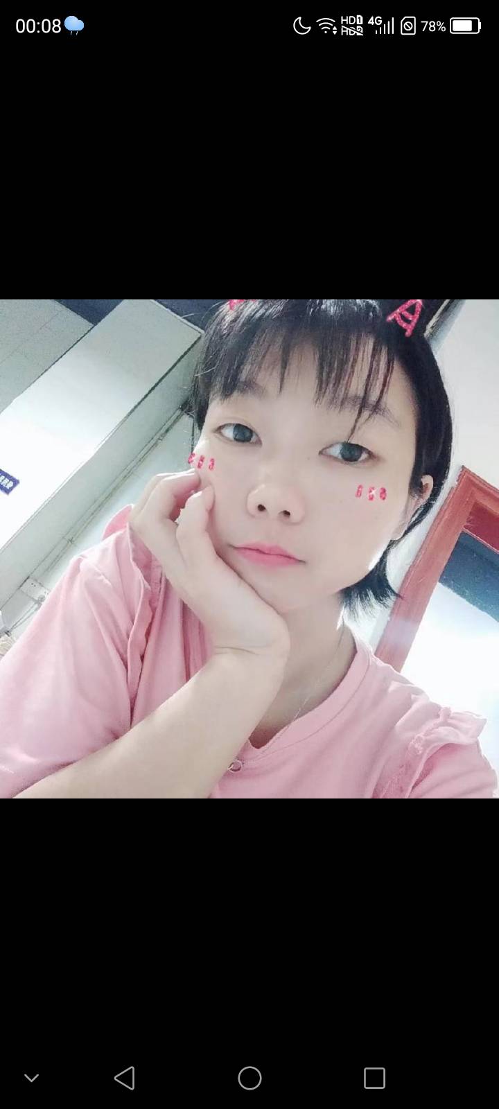 走失者照片 罗红英在家里门口被一辆车带走了