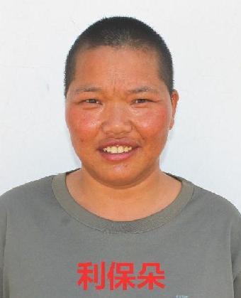 走失者照片 全国救助站