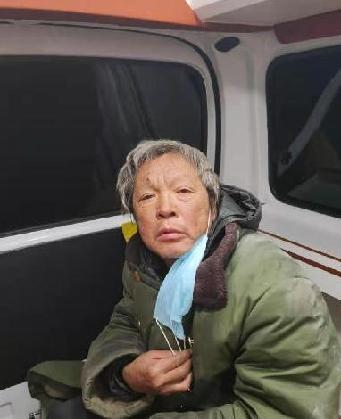 走失者照片 全国救助站