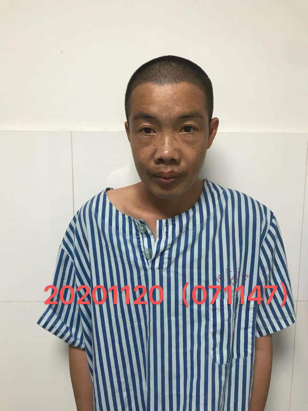 走失者照片 全国救助站