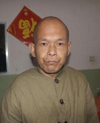 走失者照片 全国救助站