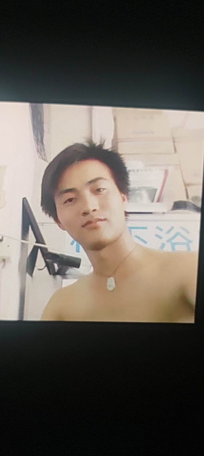 走失者照片 我就想找他的联系方式