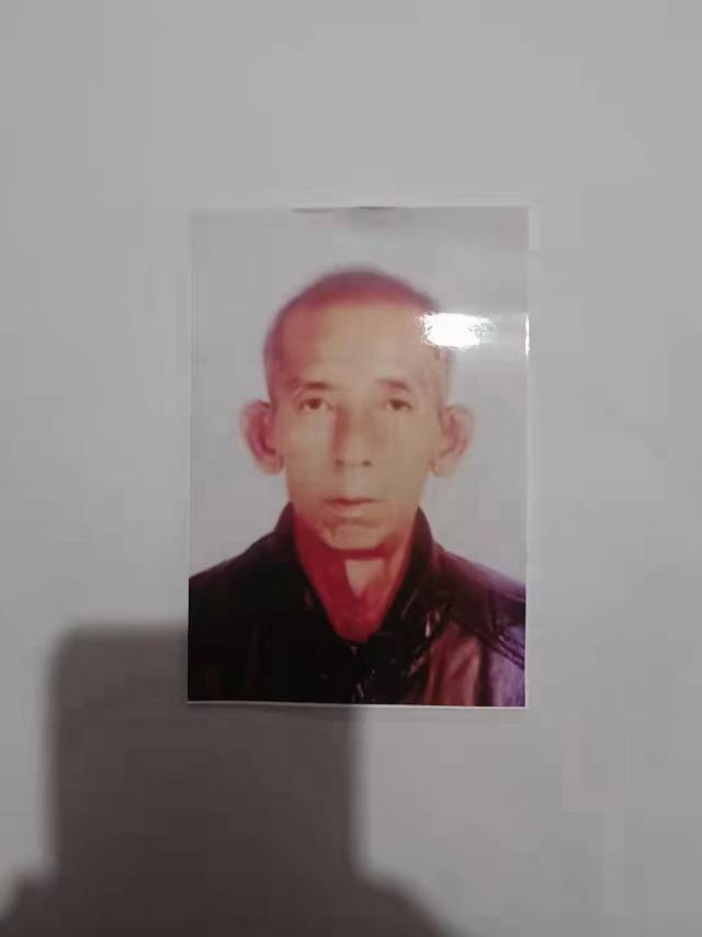 走失者照片 亲人走失,恳请转发