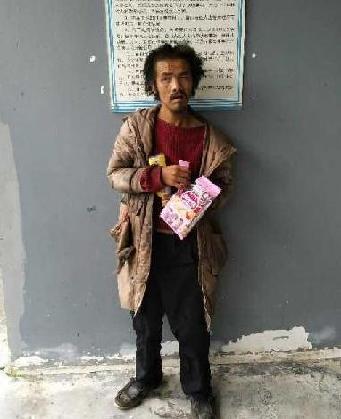 走失者照片 全国救助站