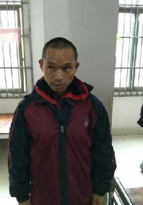 走失者照片 全国救助站