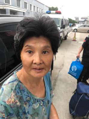 走失者照片 全国救助站