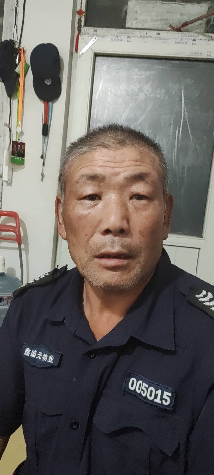 走失者照片 发动大家帮助寻找!