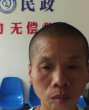 走失者照片 全国救助站