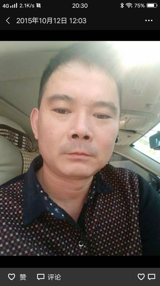 走失者照片 他满口谎话骗我现在身败名裂
