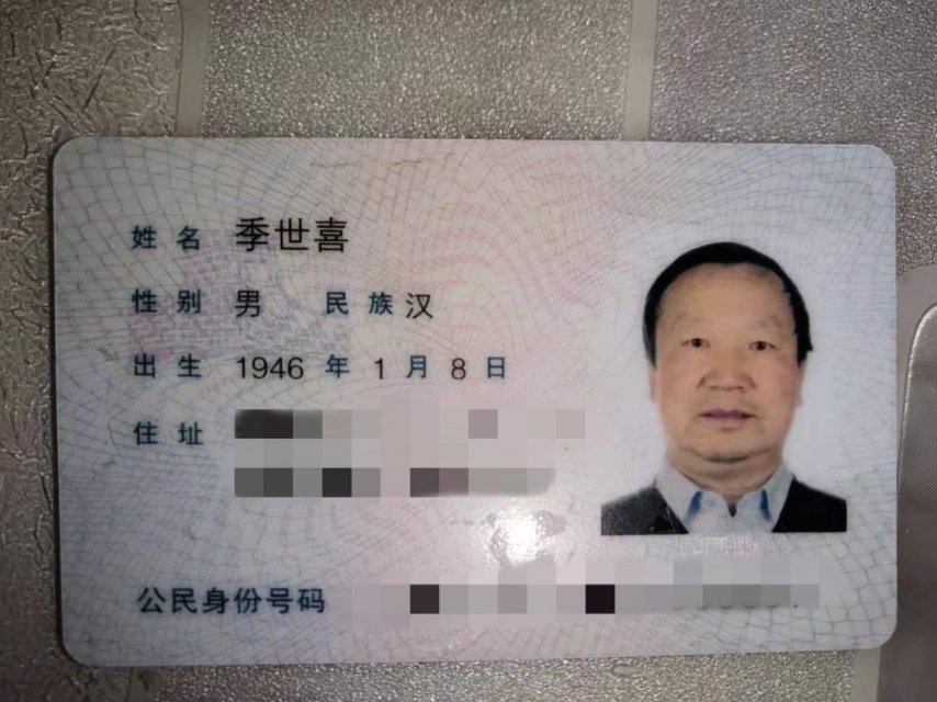 走失者照片 恳请银川市的朋友帮忙转发、寻找，谢...