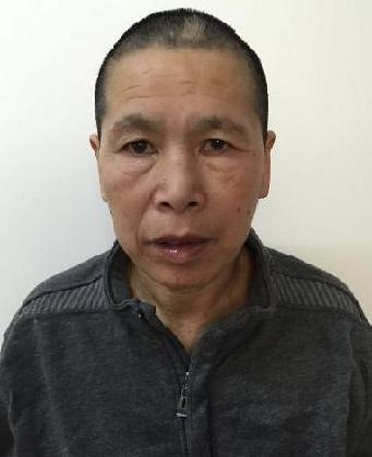 走失者照片 全国救助站