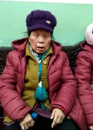 走失者照片 全国救助站