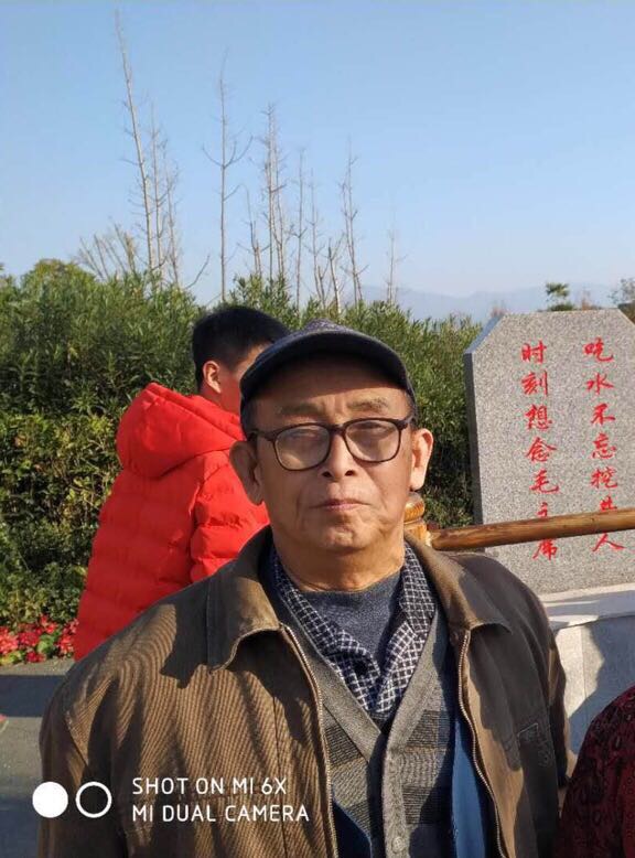 走失者照片 79岁爷爷于2020岁12月15日...