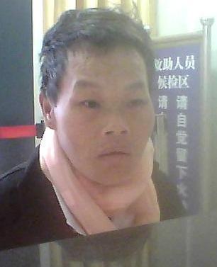走失者照片 全国救助站