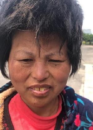 走失者照片 全国救助站