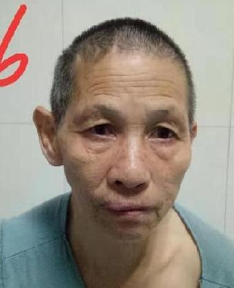 走失者照片 全国救助站