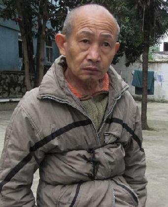 走失者照片 全国救助站