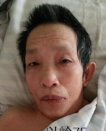 走失者照片 全国救助站