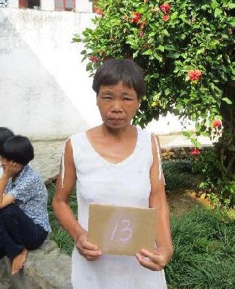 走失者照片 全国救助站