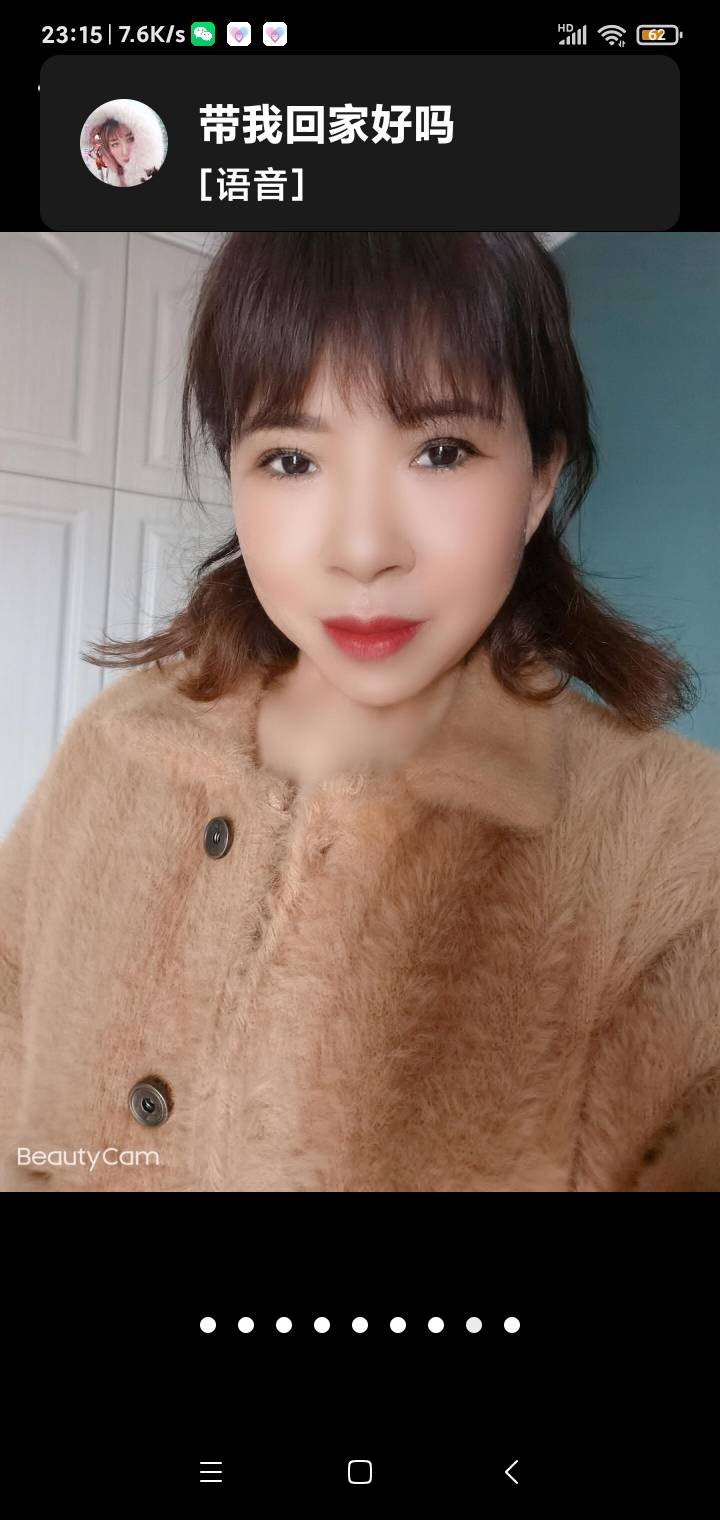 走失者照片 非常感谢大家大力帮助在此给大鞠躬。...