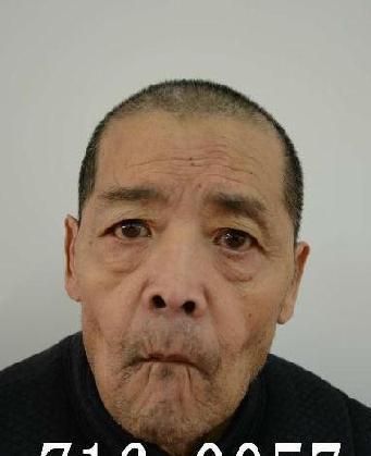走失者照片 全国救助站
