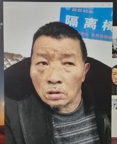 走失者照片 全国救助站