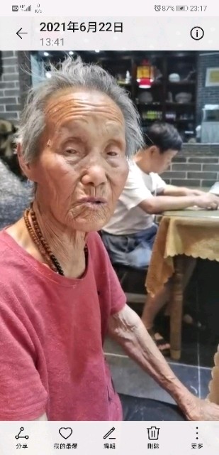 走失者照片 特请求大家帮助寻找我九旬母亲，滴水...