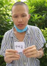 走失者照片 全国救助站