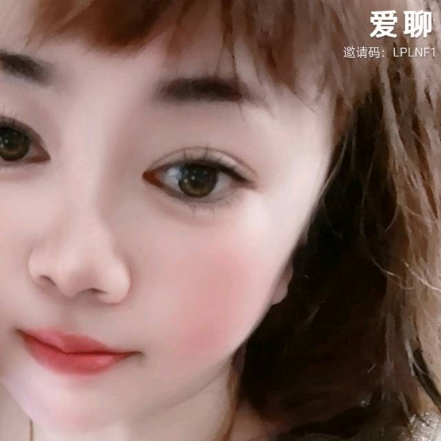 走失者照片 老婆加我微信,咱俩结婚。15230...