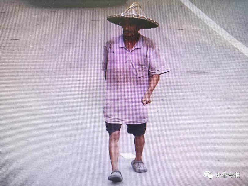 走失者照片 请有看到过此人的帅哥美女提供下线索