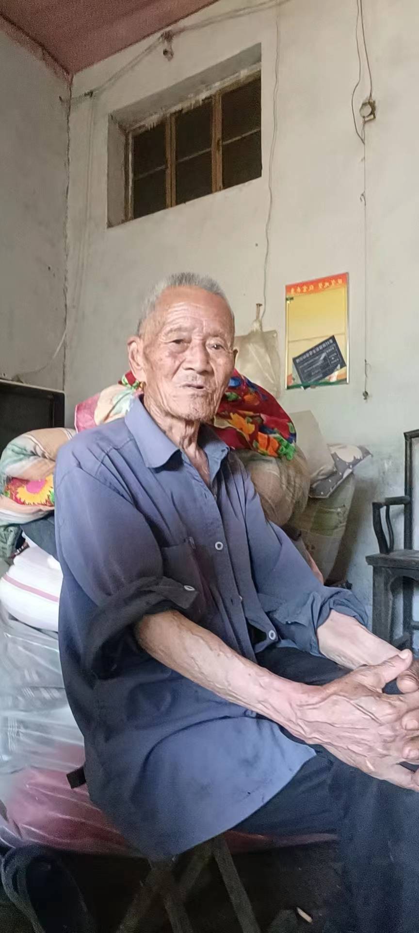 走失者照片 请好心人帮帮忙
