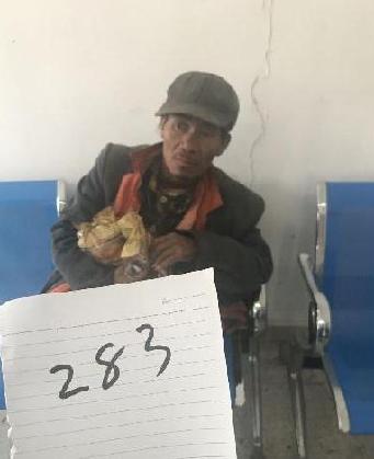 走失者照片 全国救助站