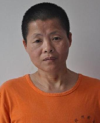 走失者照片 全国救助站