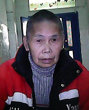 走失者照片 全国救助站