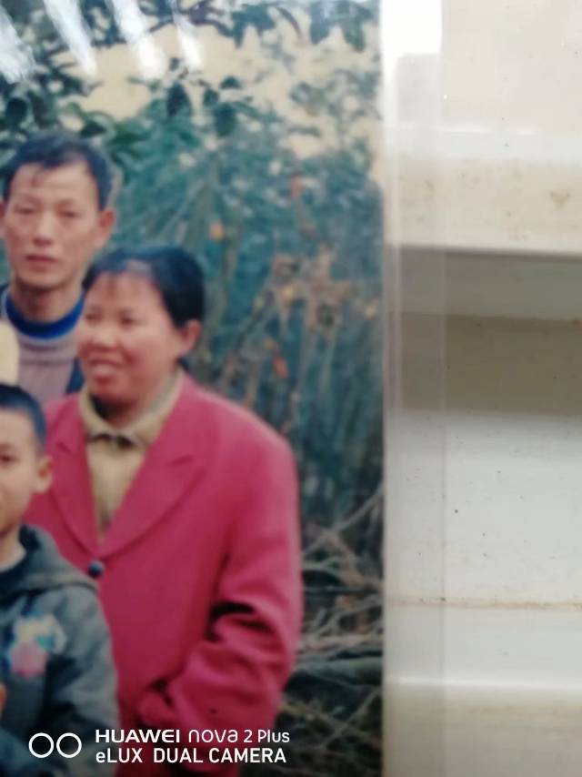 走失者照片 失踪人是本人的母亲，希望社会好心人...