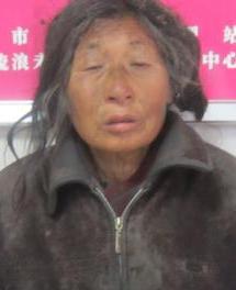 走失者照片 全国救助站